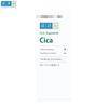 Hada Labo H.A. Supreme Cica Soothing Concentrate, Deep Hydration, Soothing Irritation, 30 Ml