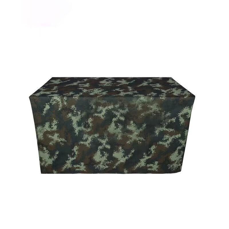 Junshi Outdoor Portable Folding Table Cover