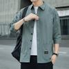 Módní Značková Tenká Košile Letní Trendy 7/4 Rukáv Pánská Nový Styl Business Casual Práce Všestranná Bunda Mládežnický Trend