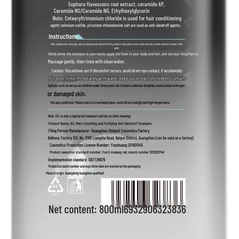 ZCL Men's Hair & Body Care