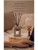 New 2025 Aromatherapy Air Freshener: Long-lasting, Light Fragrance for Home & Bedroom