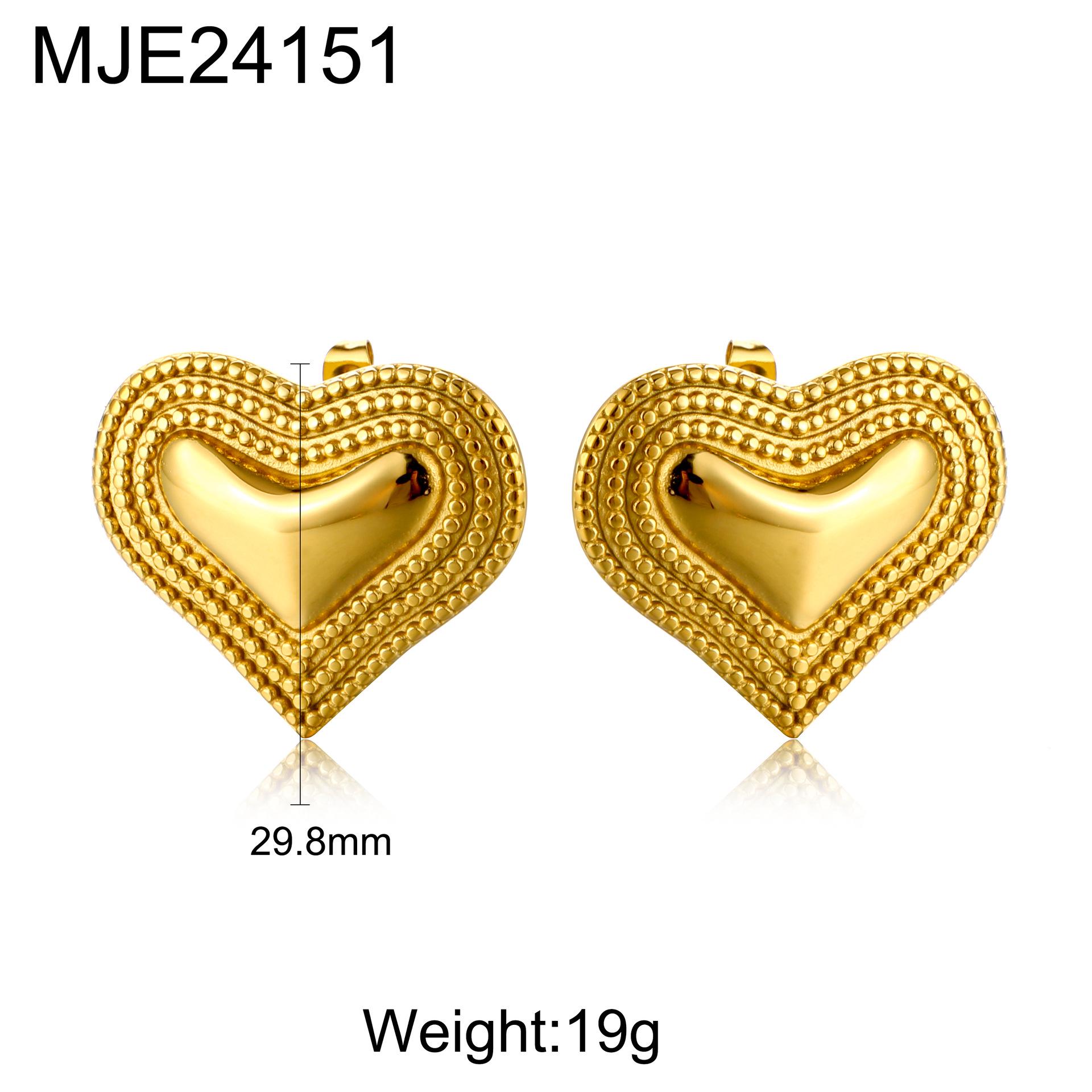 

18K Gold & Stainless Steel Heart-Shaped Stud Earrings with Round Bead Design - Trendy European & American Style 18K золотой