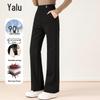 Yalu Women's 90% Duck Down High Waist Winter Pants