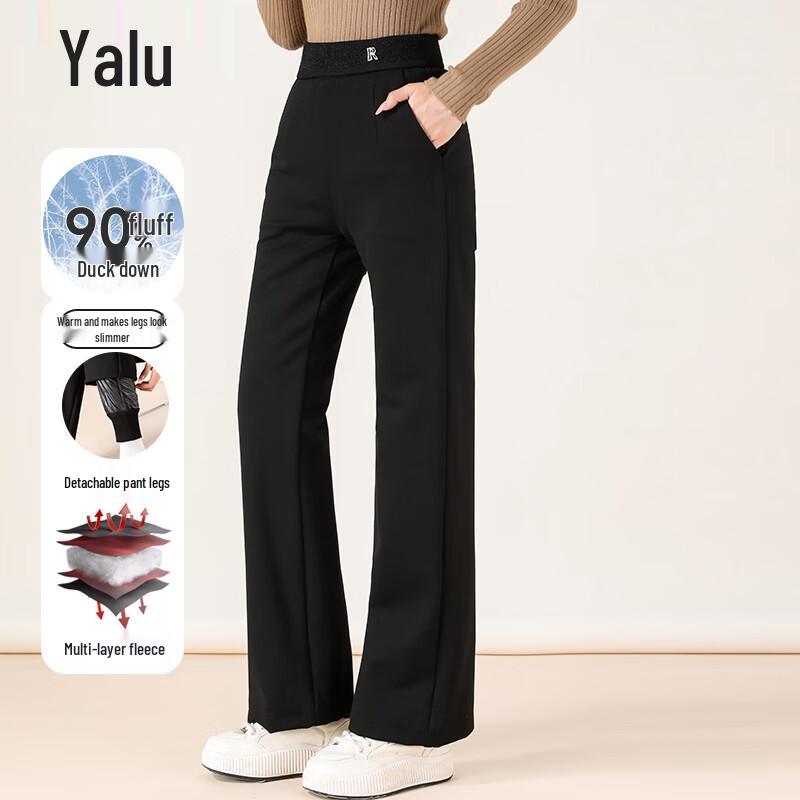 Yalu Women's 90% Duck Down High Waist Winter Pants