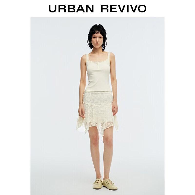 UR2026 Women s Casual Elegant Irregular Lace Mini Skirt M