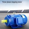 Yueli YES Series Three-Phase Asynchronous Motor