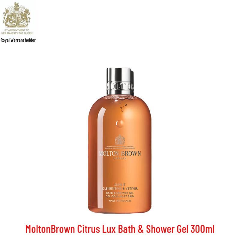 

Molton Brown Orange & Bergamot Bath & Shower Gel