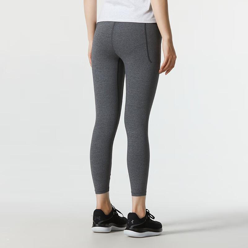 Under Armour Breathable Elastic Solid Color Slim Fit Nine-Point Sports Pants Women Bottoms Gray 1369005-002