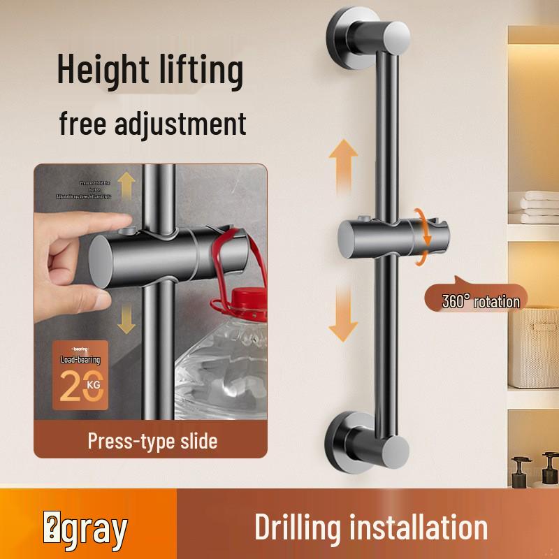 Adjustable No-Drill 304 Stainless Steel Shower Head Bracket