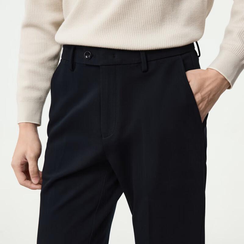 Joeone Men's Wool Blend Straight-Leg Casual Trousers
