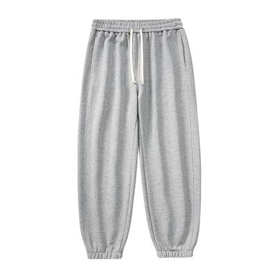 New Men's and Women's Casual Pants Korean Version of Fashionable Versatile Temperament Elastic Sweatpants