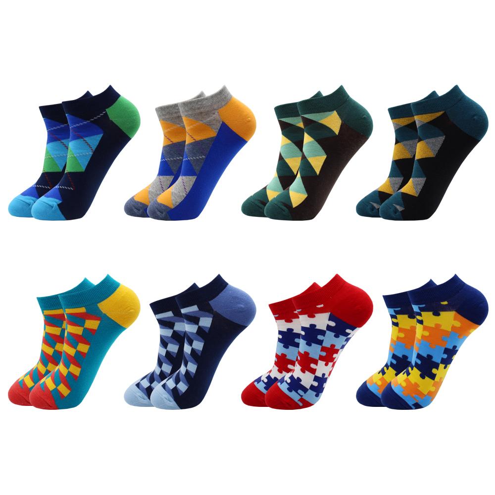 8 Pairs Funny Harajuku Casual Fashion Beer Grid Cotton Women and Men Ankle Socks