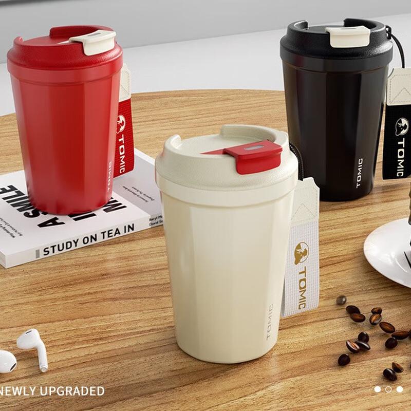 

Termos Ceramic Lined Insulated Coffee Cup
