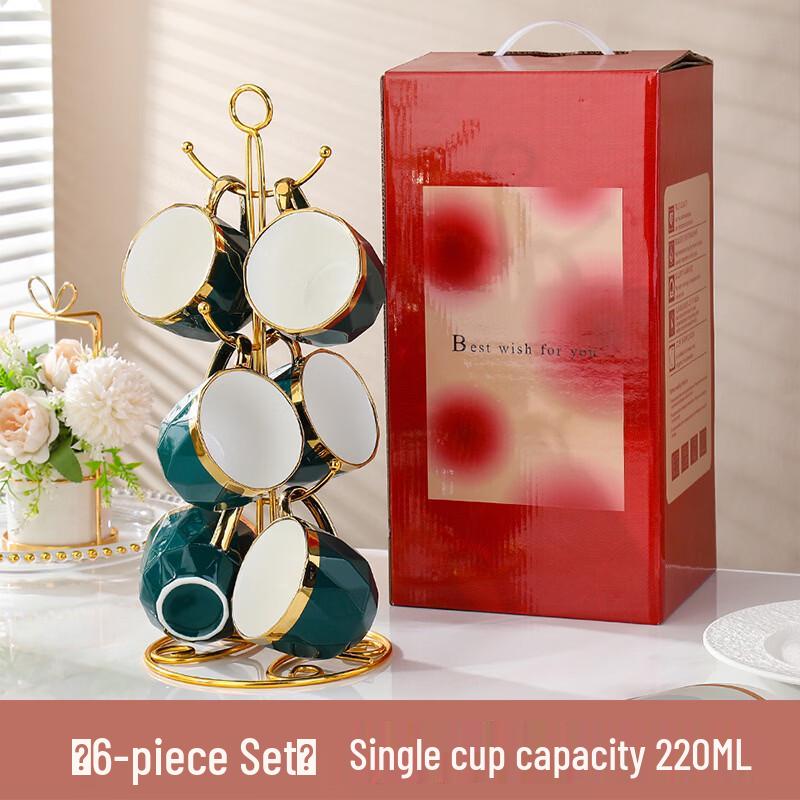 Handun 6-Piece Diamond Dark Green Ceramic Water Cup Set