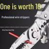 2.5mm Electrician's Multi-Tool: Wire Stripper, Crimper & Cutter