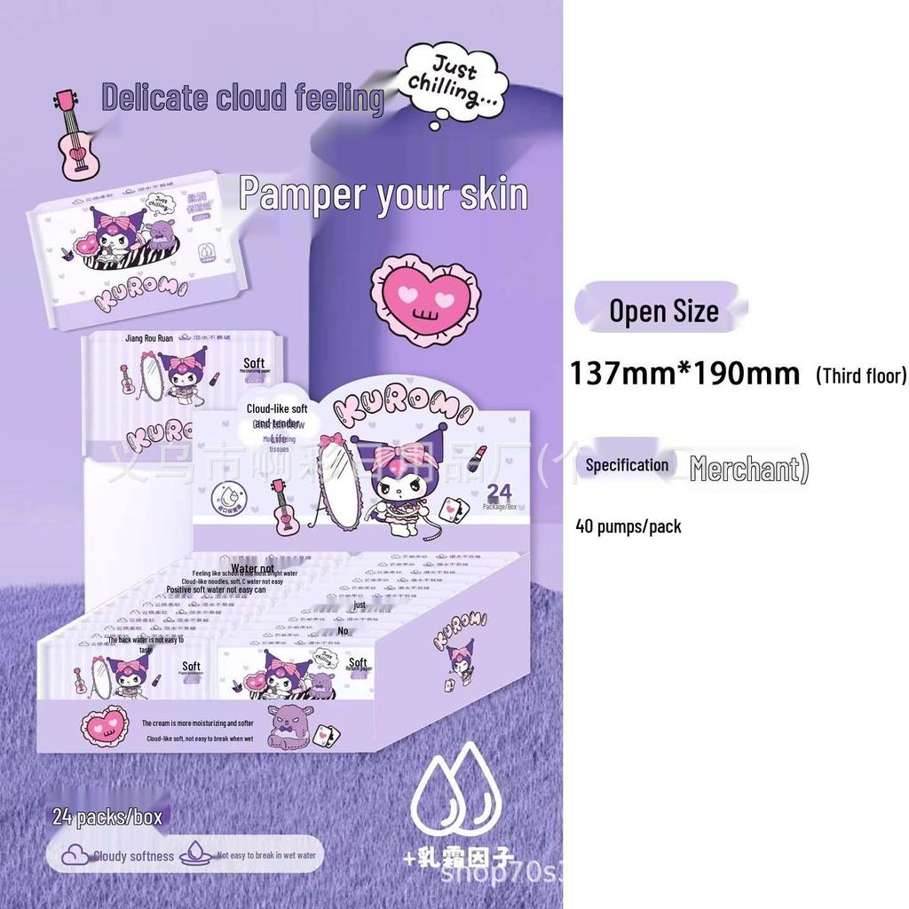 Sanrio Vlhčené ubrousky pro miminka a kojence, Jemné jako obláček, Přenosné malé balení
