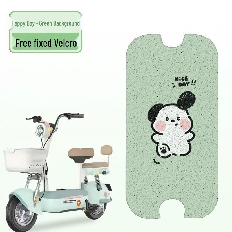 Yadi C50-D Waterproof Foot Pad for Guanneng Electric Scooters - Customizable Design for Women