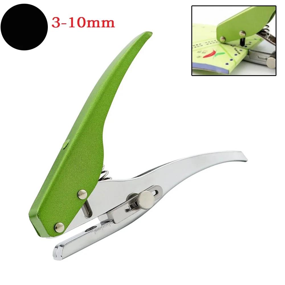 1 Pc Punch Pliers Round Single Hole Puncher Hand Paper Scrapbooking Photos Punches 3-10mm Pore Diameter Hole Puncher