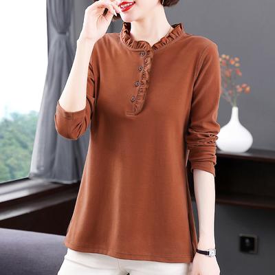 Camicia da Donna Temperamentale a Maniche Lunghe per Donne di Mezza Età e Anziane Primavera e Autunno Elegante Maglia Base