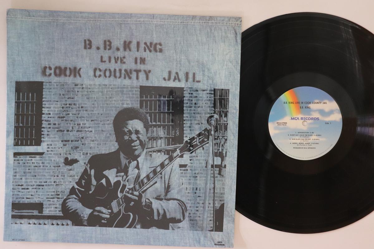 

LP Record B.B. KING - Live In Cook County Jail MCA27005 MCA US Blues Used