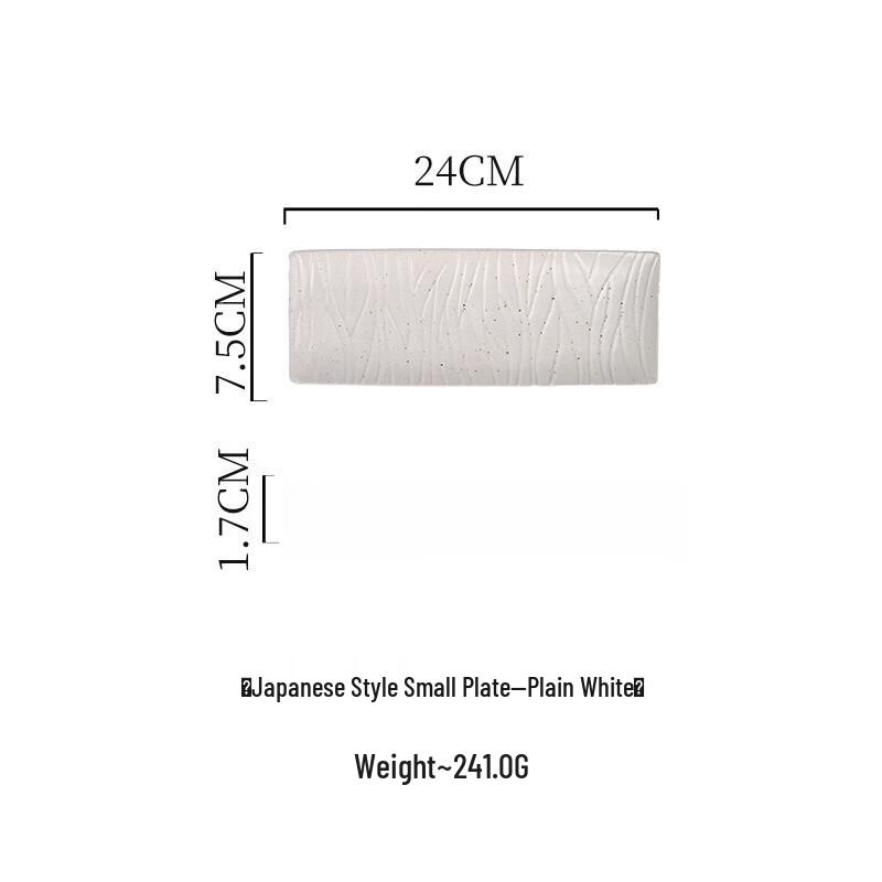 Wutuo Japanese Ceramic Sushi Rectangular Plate