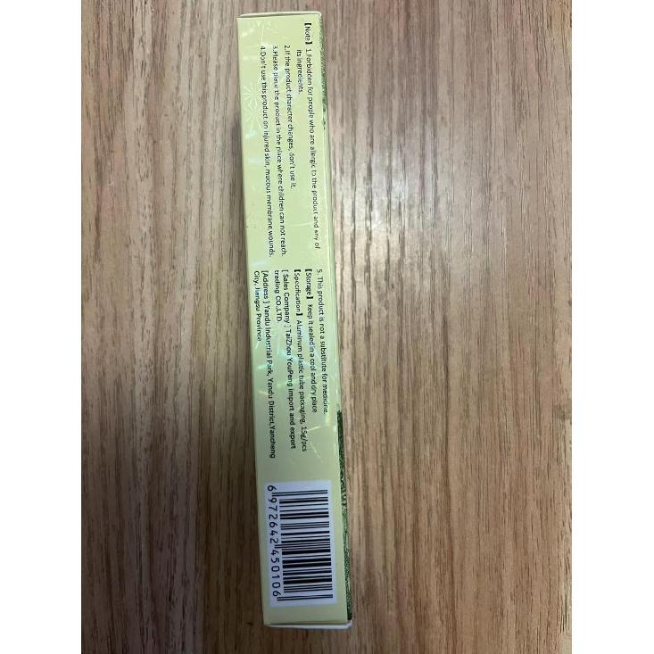 2 Pcs Natural Chinese Herbal Eczema Cream, Eczema Treatment Ointment for Full Body Itching, Dryness, Redness, Acne, Pimples, Blisters, Crusting,