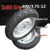 Gongli Agricultural Tricycle Solid Front Wheel