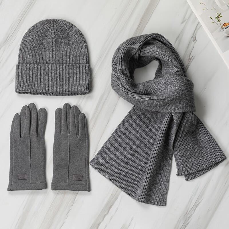 Aisiyalan Warm Winter Set