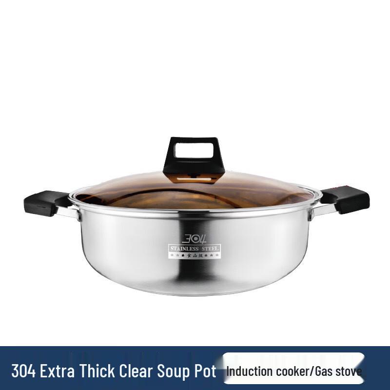 

ZISIZ 304 Stainless Steel Split Hot Pot