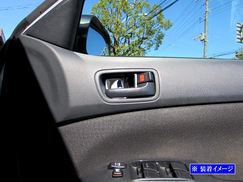 BRIGHTZ Finish Stainless Steel Inner Door Handle Set for NCP Succeed Van Ultra-Mirror Covers, Plated, 4-Piece [INS-DHC-196] (NLP) (50, 51, 55)