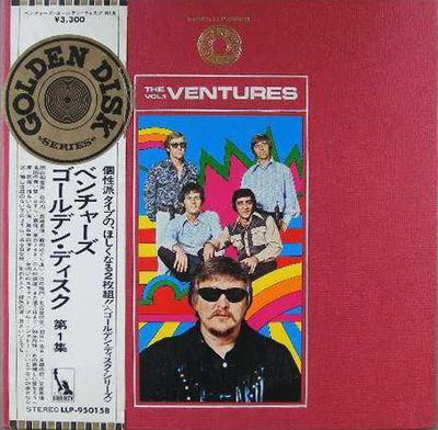 LP Record VENTURES - Ventures Vol.1 LLP95015B LIBERTY Japan Rock Used