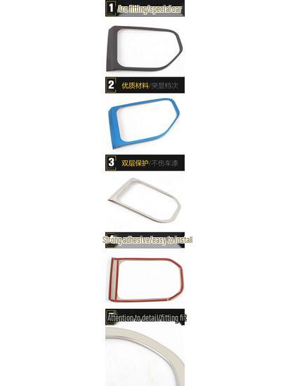 Compatible with Dongfeng Fengguang S560 Gear Shift Stainless Steel Decoration Patch for Center Console & Cup Holder.