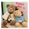 Adorable Hooded Mia Bear Plush Toy Girlfriend Birthday Gift Couple Teddy Stuffed Animal Bed Decor