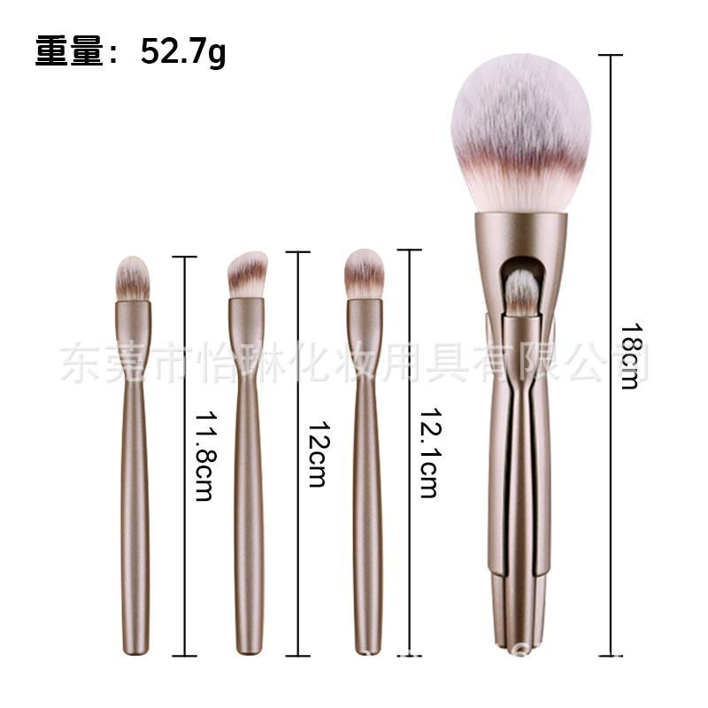 4-in-1 Magnetic Makeup Brush Set Powder Blush Eyeshadow Concealer Lip Brushes Travel Portable