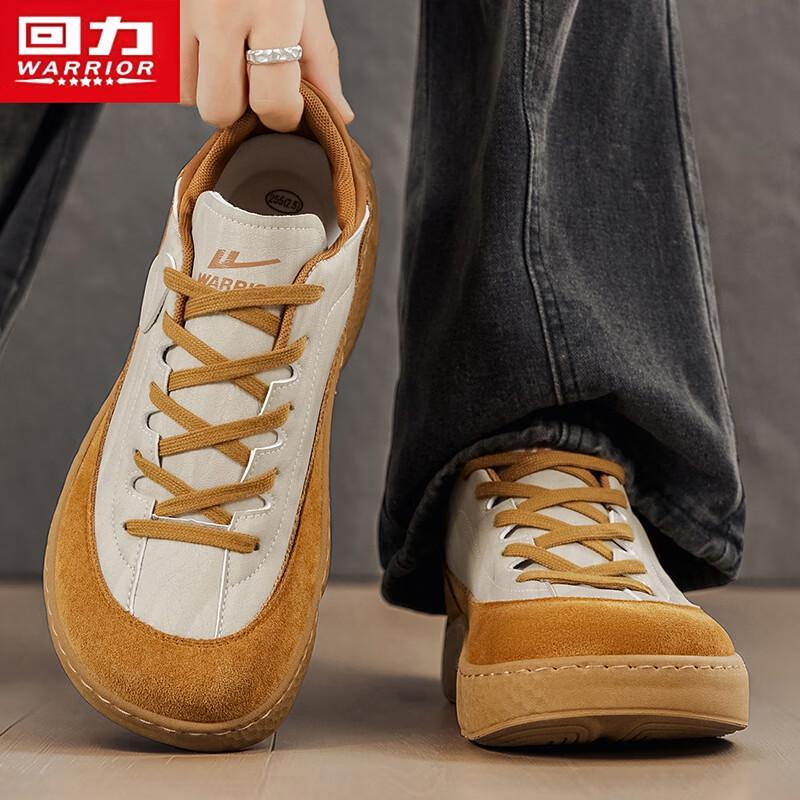 Warrior Men's 2026 Youth Casual Safety Shoes