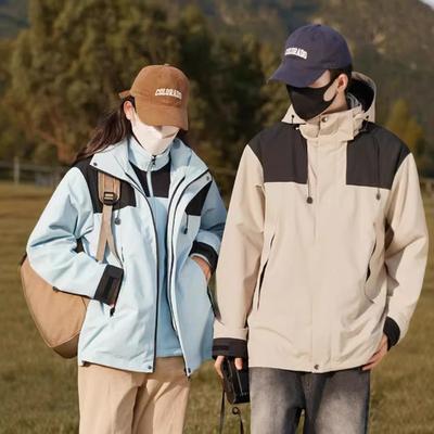 Couple Jacket Men's and Women's 2024 New Outdoor Three-in-one Autumn and Winter Jacket Windproof Jacket