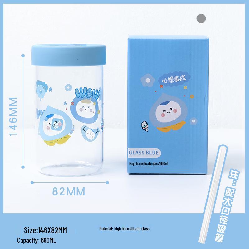 Shangqi Cute Cartoon Glass Straw Cup