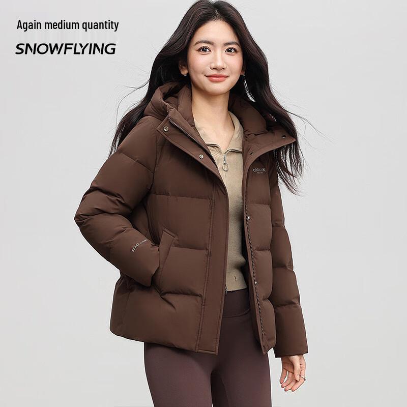 

SNOWFLYING Short Hooded Duck Down Jacket XL