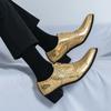 Gold Mirror Patent Leather Shoes For Men British Style High-heeled Shoes Zip Slip On Business Formal Wedding  Dress  Footwear
