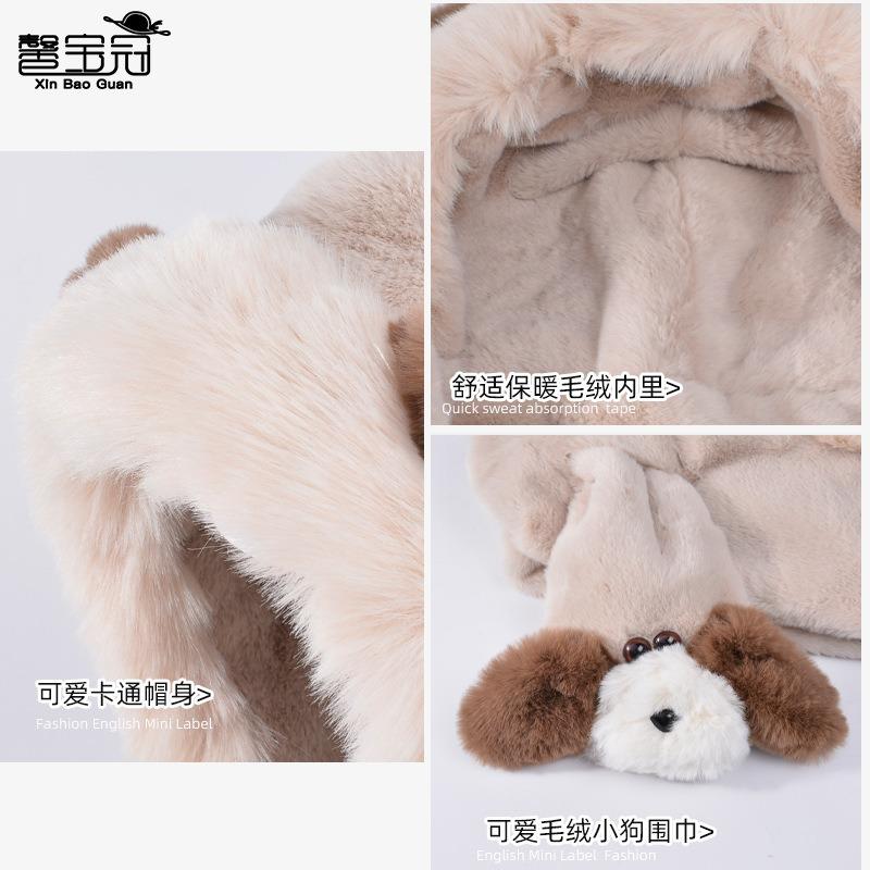 Winter Cute Plush Bear Scarf Integrated Hat Women's Fashion Cold Protection Ear Protection Cover