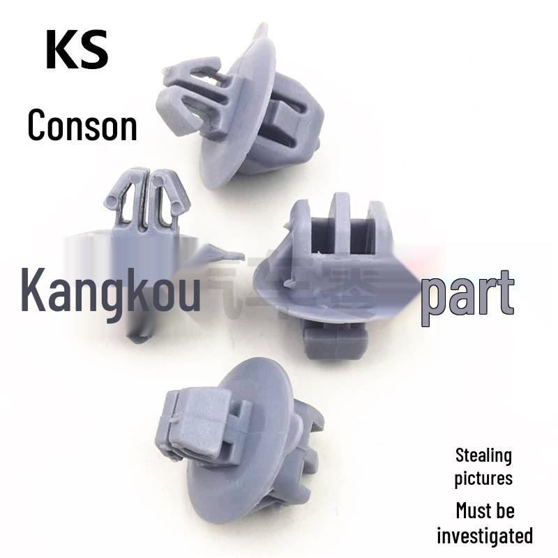 Toyota Reiz, Camry, Crown, and RAV4 Square Fender Liner Clips