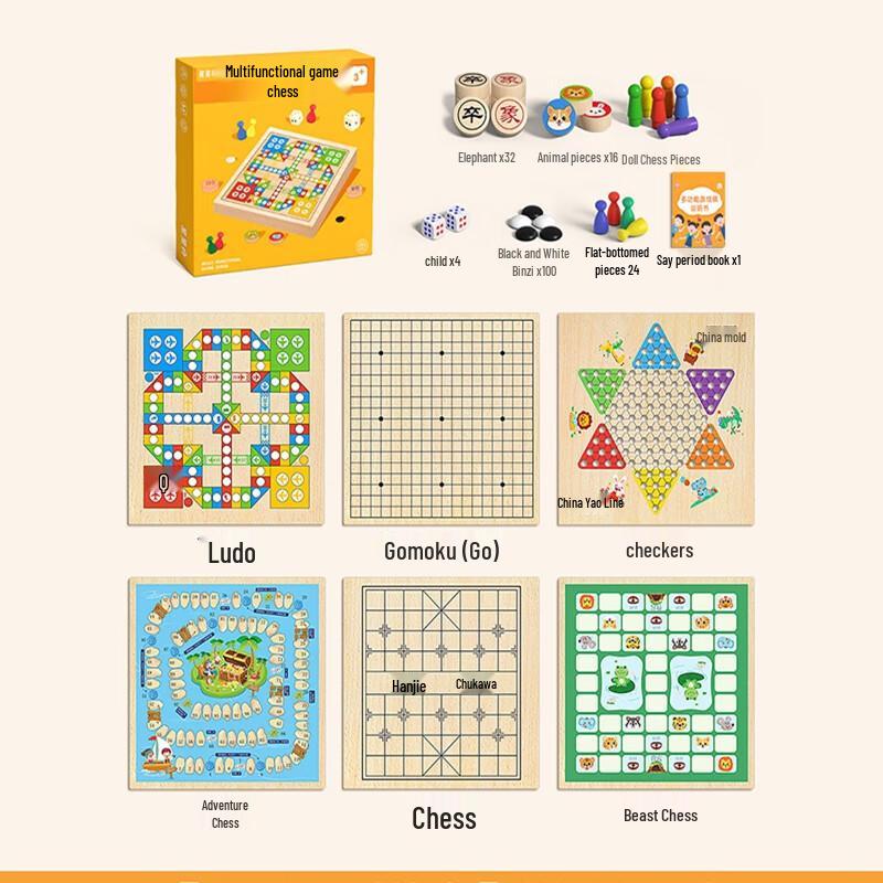 Brangdy Children's 12-in-1 Multifunction Wooden Chess & Board Games Set
