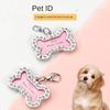 Small Metal Pet ID Accessory Custom Printed Animal Pattern Dog and Cat Identity Tag for Collars Leashes & Harnesses