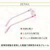 Electronic iMotion Reading Glasses for with Super Elastic Resin Plastic Perfect Gift for Respect for the Aged Day or Day Color Cannot Be [Hodogaya