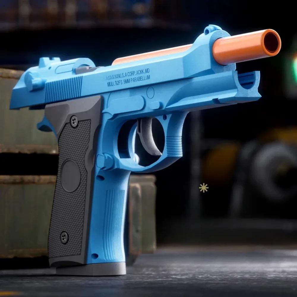 Children'S Toys Gun Soft Bullet Gun Empty Hanging Revolver Launcher Toy Outdoor Cs Shooting Weapons Pistol Gifts For Kids