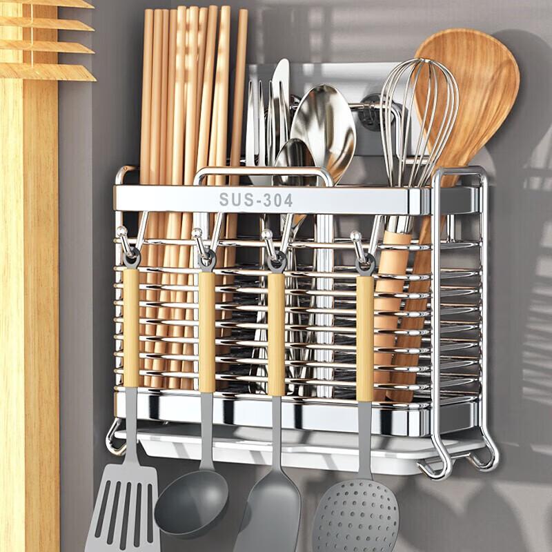 Jingmao Chopstick Holder, 304 Stainless Steel Wall-Mounted Draining Rack, Spoon Rack, Storage Shelf