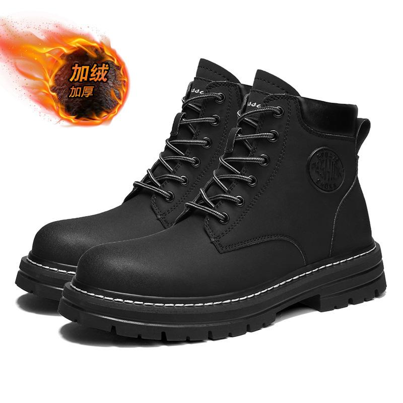 Martin Boots Men's 2 Leather High-top Rhubarb Boots, Winter Workwear Plush Cotton Shoes, Men's Snow