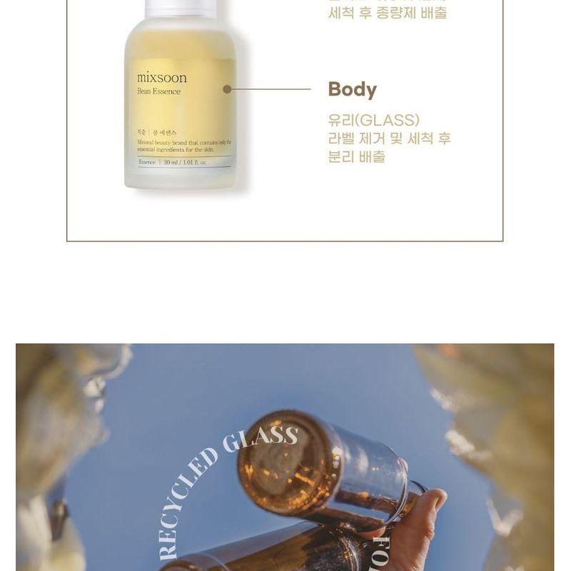 mixsoon - Bean Essence Mini