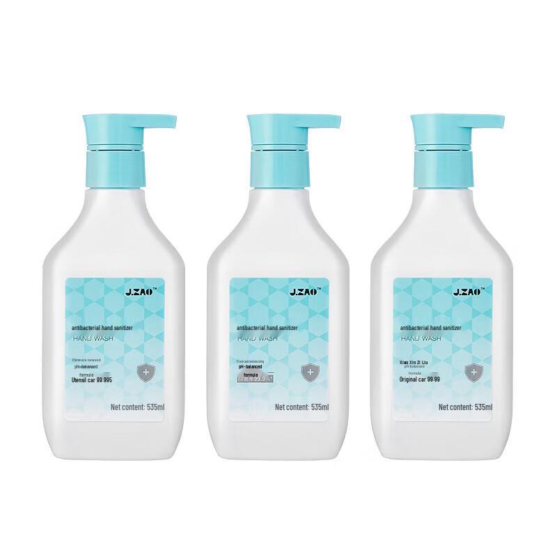 

Blue Moon Jingzao Hand Soap, Tea Scent (535ml x 3)