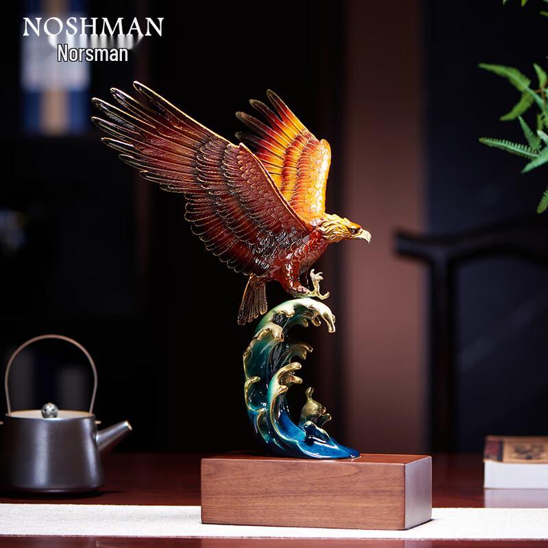 Nuoshiman Grand Ambition Copper Eagle Sculpture